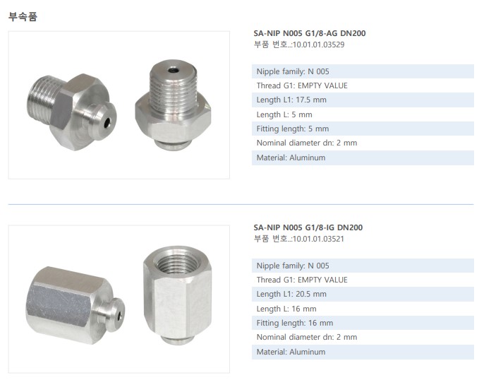 NÚM HÚT CHÂN KHÔNG - 10.01.01.00627 - Việt Á