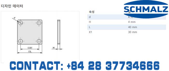 SUCTION CUP - 10.01.21.00046 - Vacuum Technology, Industrial Lifter in Vietnam, VACUUM SUCTION CUPS - Schmalz