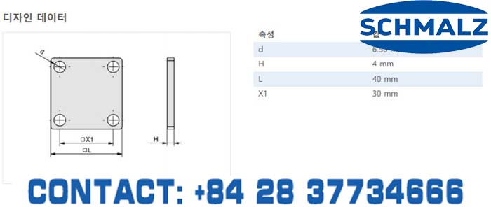 SUCTION CUP - 25.09.06.00008 - Vacuum Technology, Industrial Lifter in Vietnam, VACUUM SUCTION CUPS - Schmalz